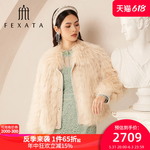 商场同款 FEXATA斐格思短外套女2023冬季 新品 香槟奶油保暖皮草