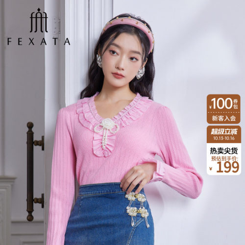 FEXATA玫瑰花领饰、浪漫喇叭袖