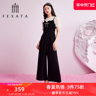 女2024夏季 新品 商场同款 时尚 宽松阔腿长裤 FEXATA斐格思连体裤