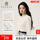 上衣女 FEXATA斐格思2025秋季 新品 花边领法式 通勤蕾丝洋气弹力长袖