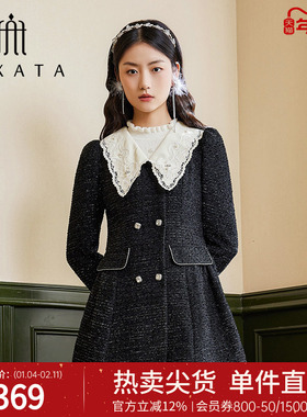 FEXATA斐格思秋冬季新品复古双排扣优雅赫本式西装外套女