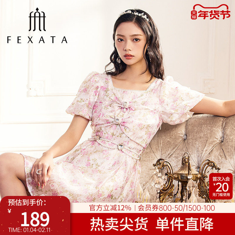 FEXATA斐格思连衣裙女2025夏新品复古方领蝴蝶结印花裙气质短裙,女装/女士精品,连衣裙,淘宝优惠券,粉丝福利购,淘宝优惠卷