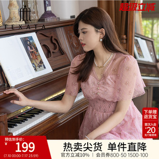 V領(lǐng)收腰法式 FEXATA斐格思連衣裙2025夏新品 氣質(zhì)印花長(zhǎng)裙網(wǎng)紗裙