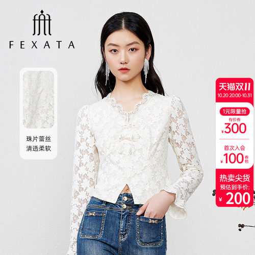 FEXATA浪漫国风白月光蕾丝衫