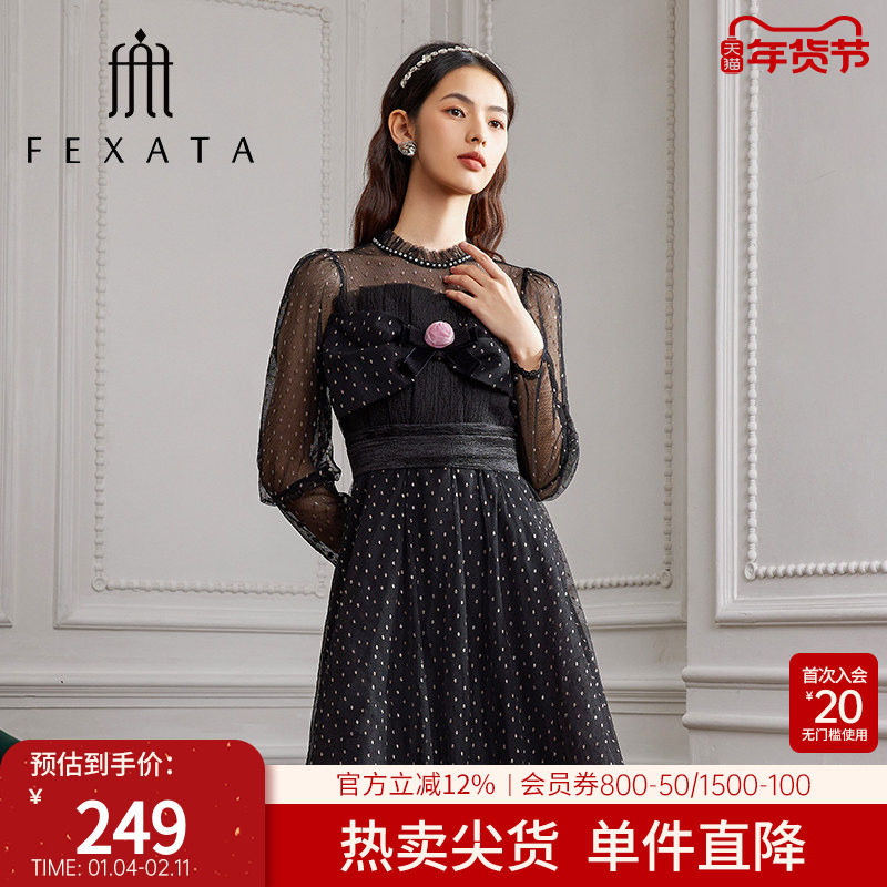 FEXATA斐格思春秋新品蝴蝶结木耳边法式圆点网纱小黑裙蕾丝连衣裙,女装/女士精品,连衣裙,淘宝优惠券,粉丝福利购,淘宝优惠卷