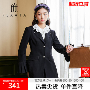 外套 文艺老钱风黑色喇叭袖 FEXATA斐格思西装 女士2025春新品