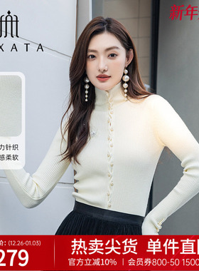 FEXATA斐格思25冬季新品复古优雅立体花保暖高领排扣毛针织衫上衣