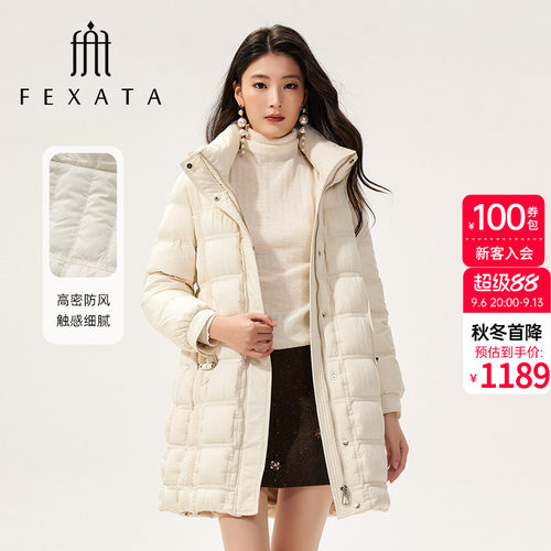 米白连帽中长款羽绒服