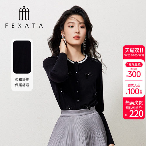 甜俏少女系浪漫蝴蝶结毛针织开衫