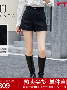 FEXATA斐格思25冬季新品高腰复古热辣轻奢仿麂皮绒直筒休闲短裤女