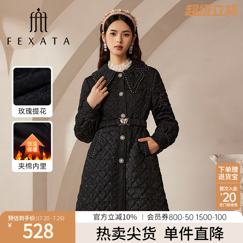 FEXATA浪漫玫瑰提花保暖棉服