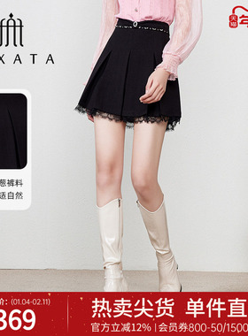 FEXATA斐格思2025秋新款减龄学院风格雷系气质蕾丝半裙百褶短裙