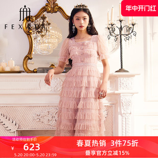 新品 FEXATA斐格思连衣裙2024夏季 浪漫网纱蕾丝蛋糕公主裙仙气长裙