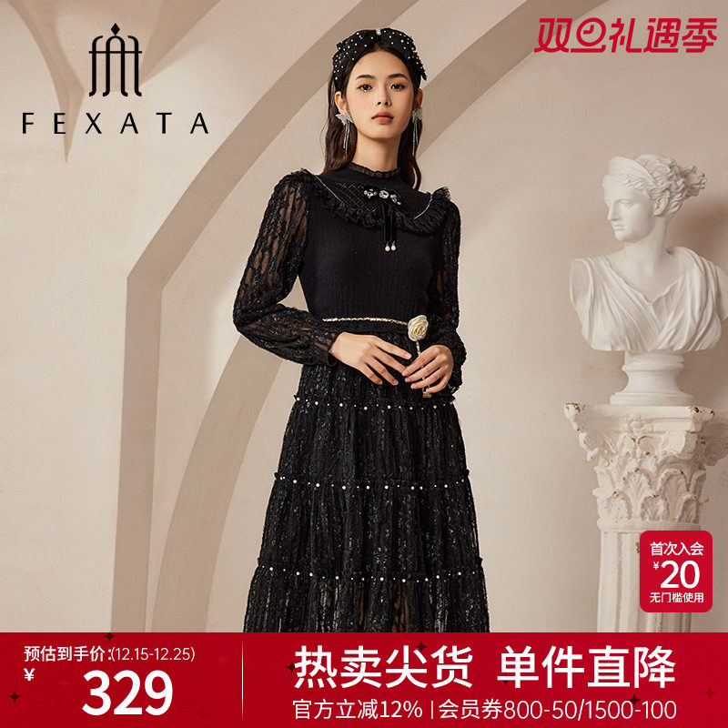 FEXATA法式名媛蕾丝连衣裙