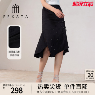 盘扣小个子黑色半身裙 浪漫国风新中式 FEXATA斐格思2025夏季 新品