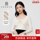 FEXATA斐格思2026春季 女 针织衫 新款 复古时髦气质扭结假两件长袖