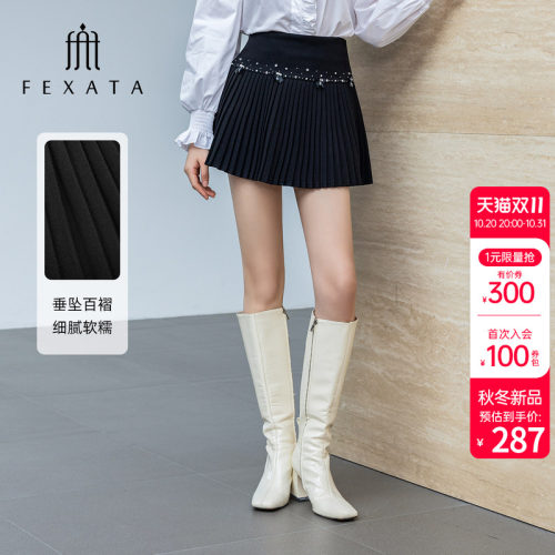 重工钻饰蝴蝶结百褶小黑裙