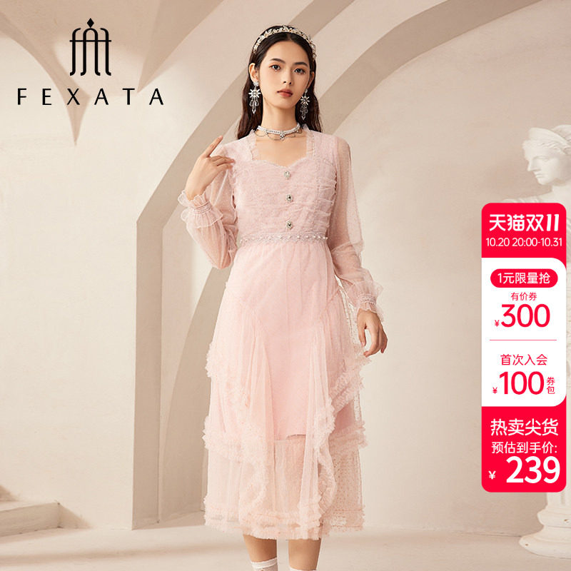 FEXATA斐格思连衣裙冬季新品芭蕾风仙女裙粉色浪漫气质网纱裙