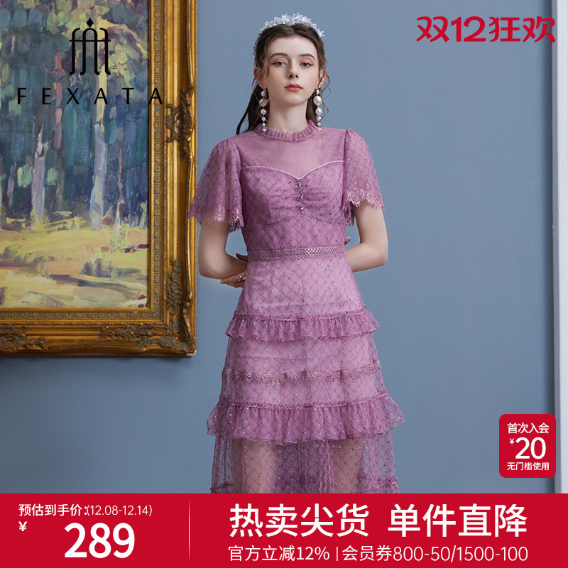 FEXATA法式宫廷风网纱连衣裙