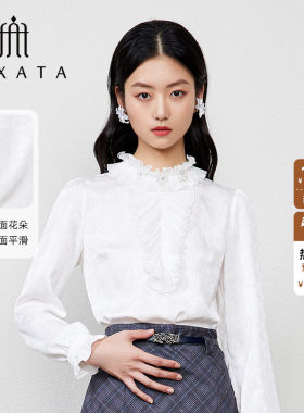 宫廷文艺系法式浪漫缎面提花小衫