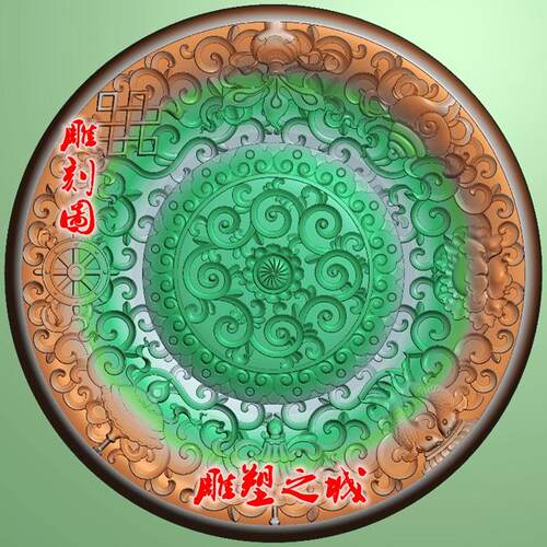 精雕图 灰度图 浮雕图 电脑雕刻图 洋花八宝圆盘