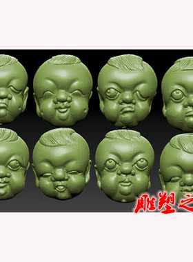 圆雕图三维图stl雕刻   核雕小可爱童趣乐在其中童子百态