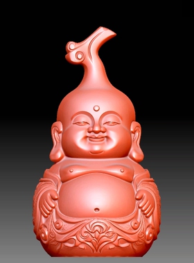 三维立体图3D打印雕刻图stl圆雕图    9716弥勒佛福禄摆件葫芦