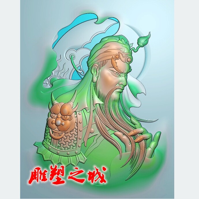 关公头像精雕图jdp灰度图bmp浮雕图电脑雕刻图46牌挂件 关公关羽