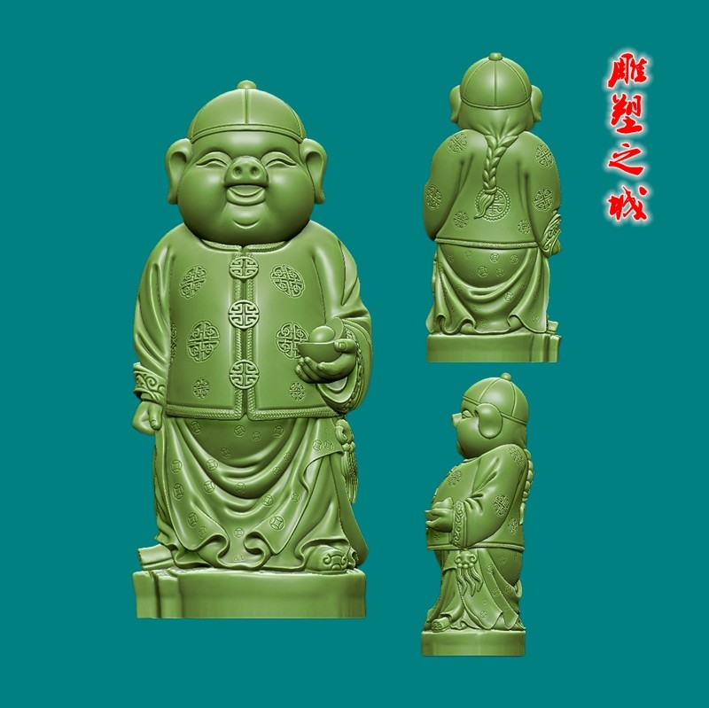 圆雕图三维图STL雕刻3D打印素材立体图精雕   财猪财主