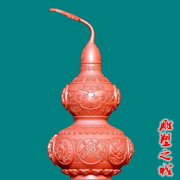 圆雕图三维图STL雕刻3D打印素材立体图精雕  9199吉祥如意葫芦
