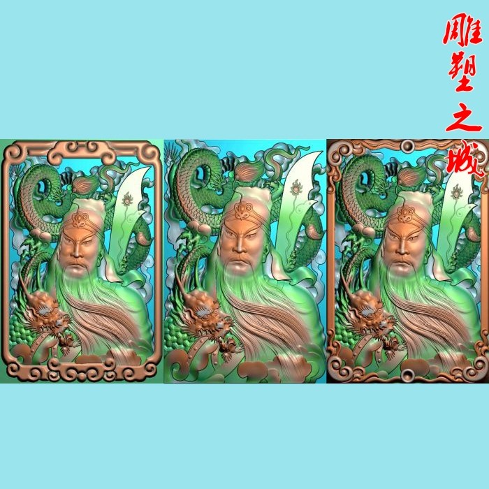 46牌龙关公套图,商务/设计服务,设计素材/源文件,淘宝优惠券,粉丝福利购,淘宝优惠卷