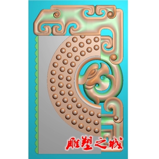 仿古龙凤对牌精雕图jdp灰度图bmp 仿古玉雕半圆玉璧乳丁龙牌