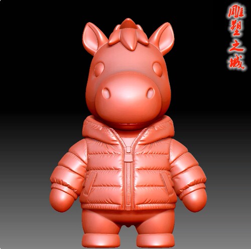 三维立体图3D打印雕刻图stl圆雕图   9692卡通生肖羽绒衣马