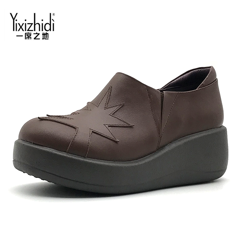 一席之地圆头休闲风深口卡通皮鞋