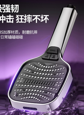 JOWMO/牧王八档增压手持淋浴花洒喷头通用大出水多功能喷枪淋浴头