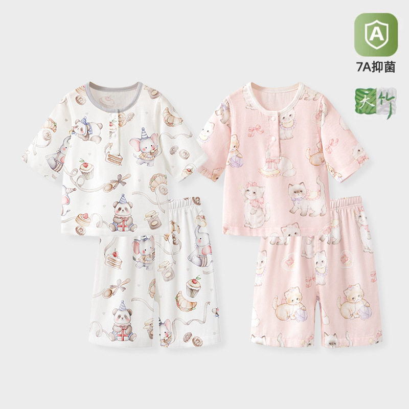 儿童睡衣竹棉纱布家居服宝宝夏季内衣套装/秋衣秋裤/