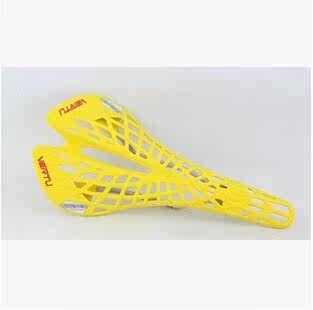 Selle de vélo Mountain Bike VERTU - Ref 2344664 Image 3