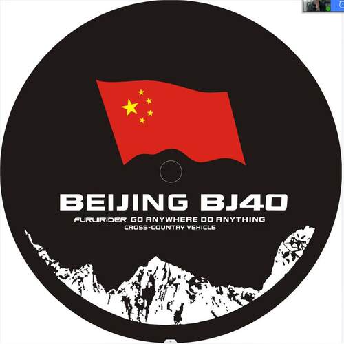 适用于2024-25款BJ40专用皮革款备胎套后尾门备胎罩防水防尘罩子