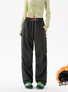 Y冬季情侣款时尚百搭休闲摇粒绒伞兵裤CYKZ2382R