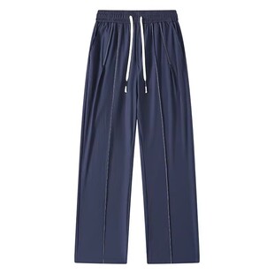 【欢欢专享】夏季情侣款冰感百搭时尚休闲裤2576
