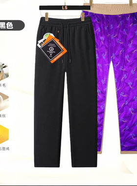 T德赛斯爆款人参鹅绒裤羊毛蚕丝裤8899