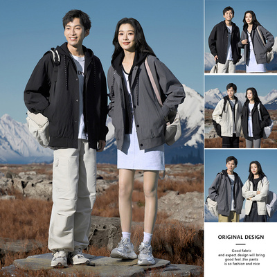 【小田专享】春季情侣款时尚潮流休闲夹克BL0672