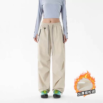 【玉米专享】冬季情侣款时尚百搭休闲摇粒绒伞兵裤CYKZ2382R