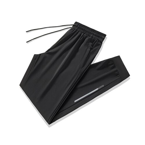 【欢欢专享】夏季冰感时尚休闲裤655