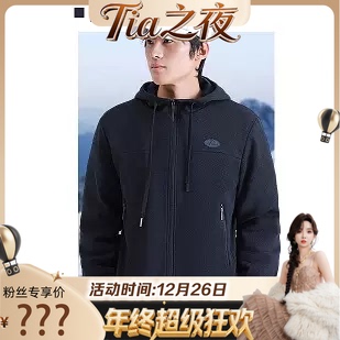 黄金1号90%鸭羽绒服羊毛发热羽绒服男女款 大狂欢 2518 Tia之夜