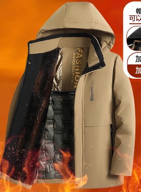 T冬季时尚百搭潮流保暖棉衣2461