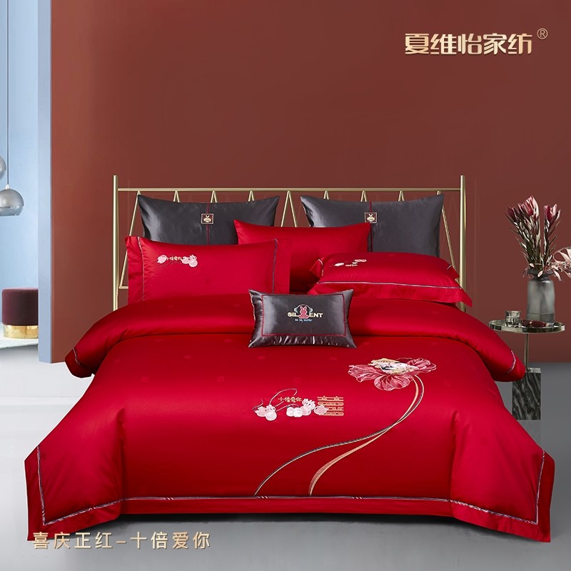 夏维怡家纺60长绒棉提花结婚四件套红色被套婚庆六件套 十倍爱你