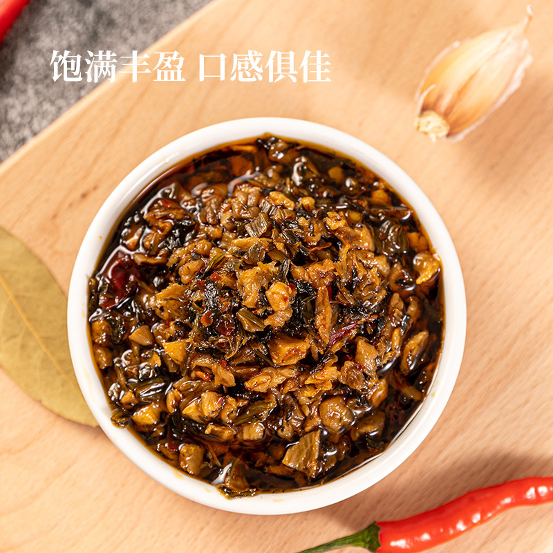 岚湘格湖南特产瓶装开胃下饭菜图片