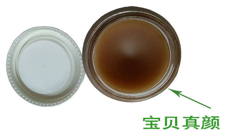 新外装  视力眼膏 按摩眼膏 正品保证,ZIPPO/瑞士军刀/眼镜,滴眼液、护眼用品,淘宝优惠券,粉丝福利购,淘宝优惠卷