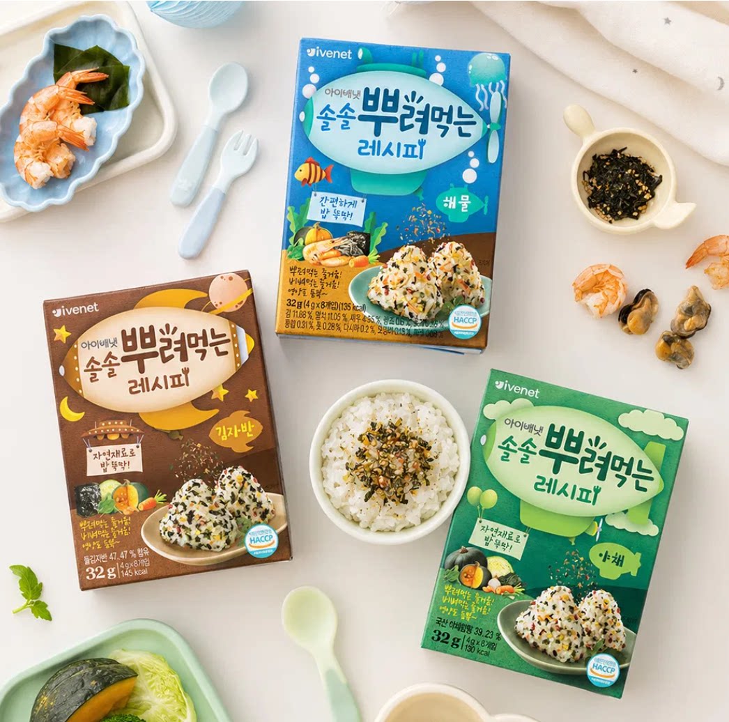 满158包邮2件打折韩国儿童辅食拌饭料饭团料 可选口味